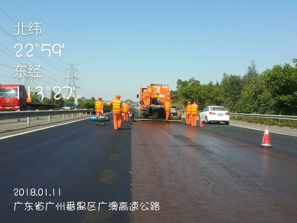 廣澳高速預防性養護超薄磨耗層施工
