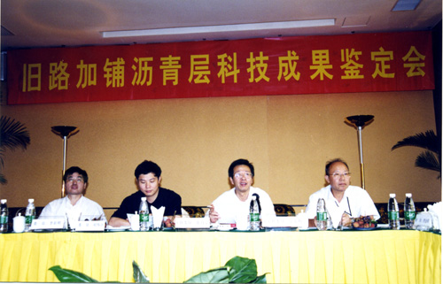 點擊瀏覽下一頁