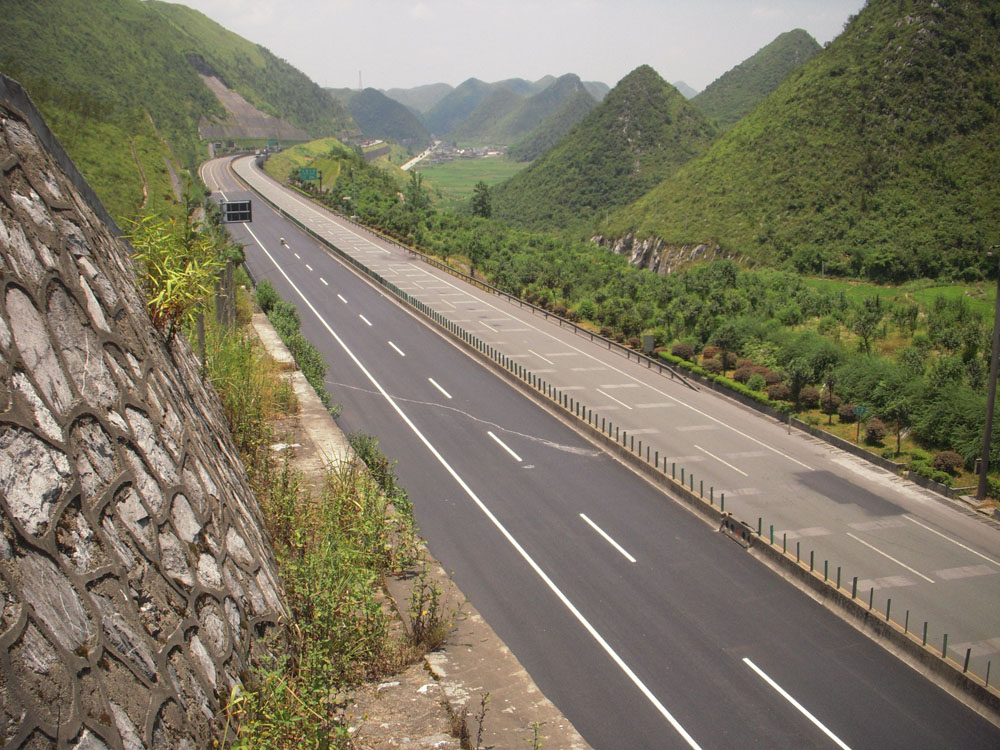 京珠國道主干線粵境高速公路