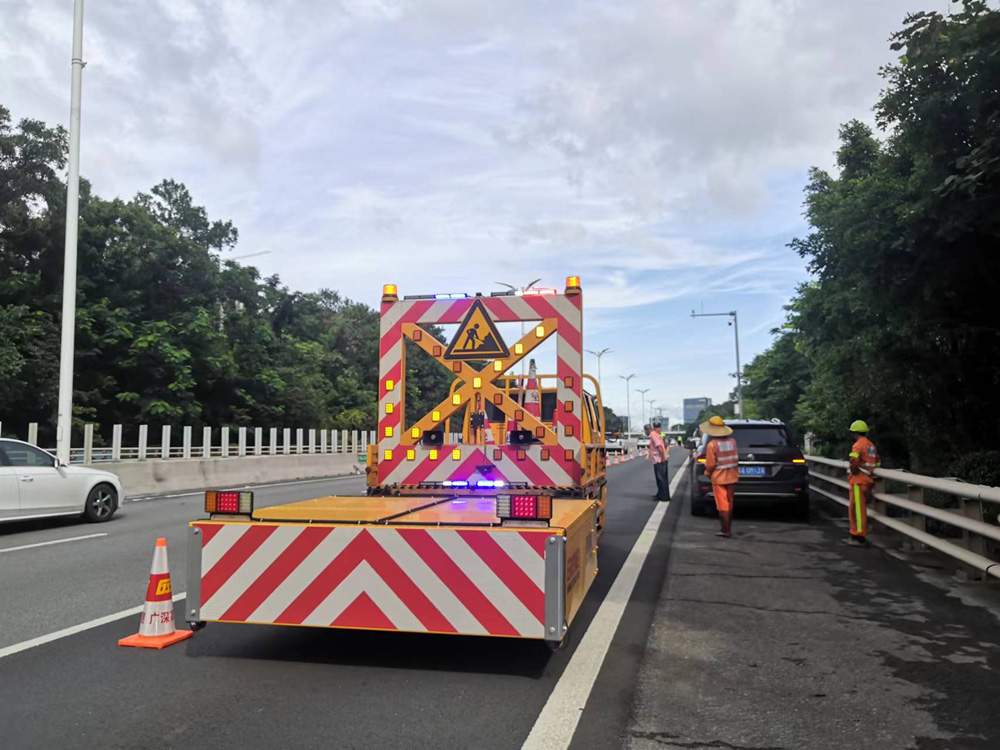 養護封路作業