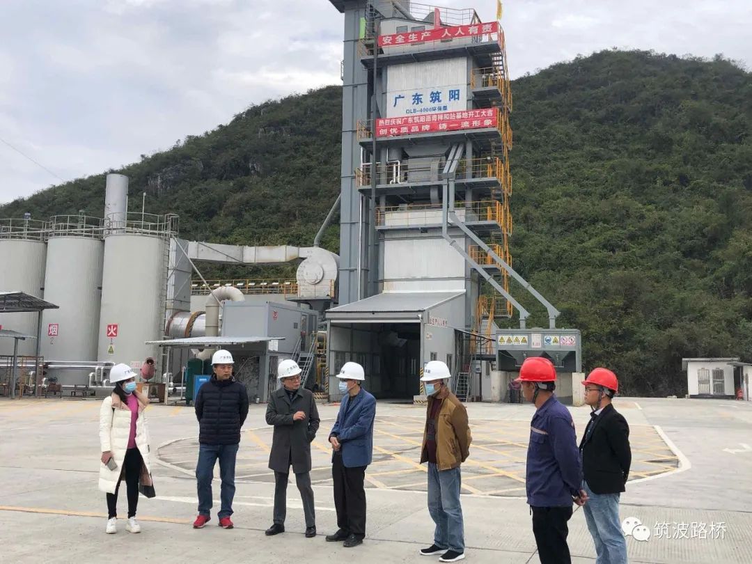 云頂國際公司十二月份施工動態