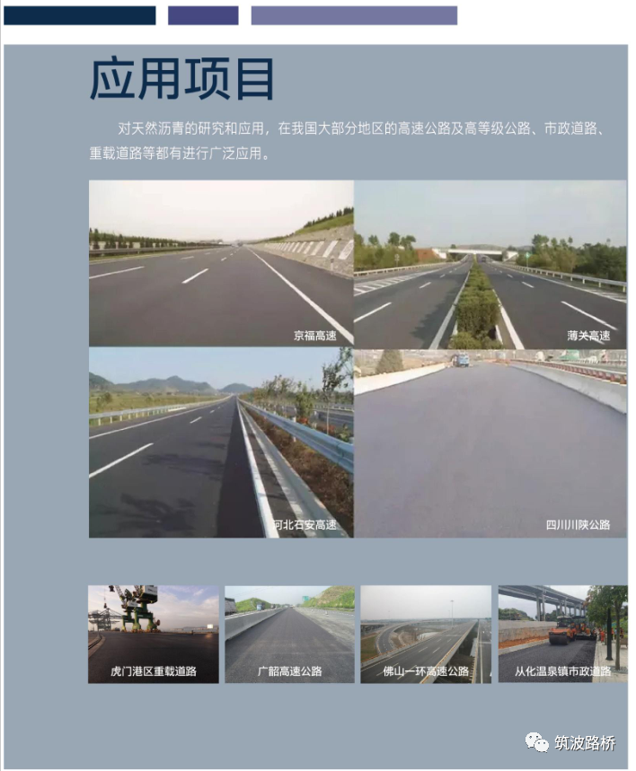 1670464505825349.png 18.png