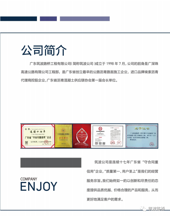 1670464395342877.png 4.png