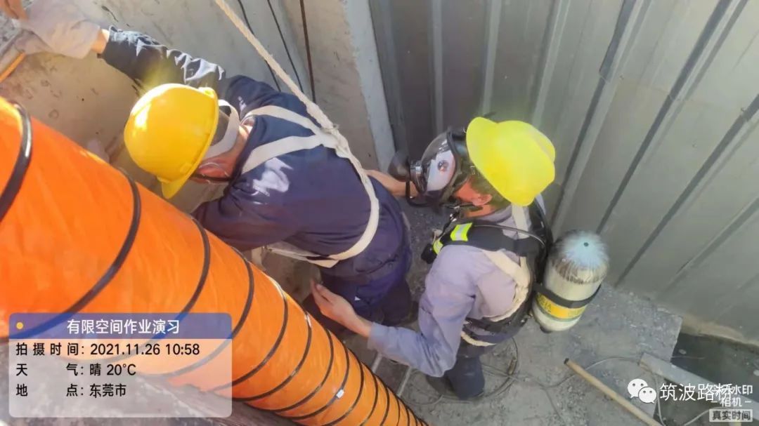 1670382855480234.jpg 8.jpg