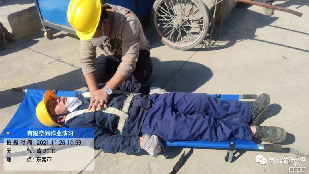 1670382864663205.jpg 9.jpg